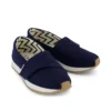 Jeugd Resident Plus kindersneaker